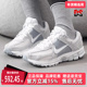 2025春季 新款 Nike耐克女鞋 ZOOM VOMERO 耐磨运动休闲鞋 HQ0458