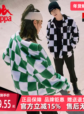 Kappa卡帕男装女装秋季新款羊羔绒外套时尚保暖夹克K0CY2JJ33P