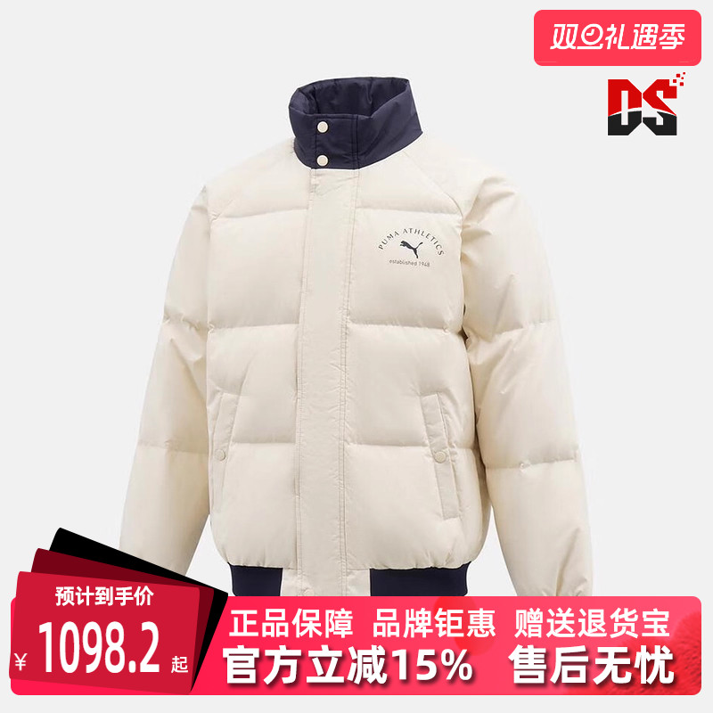 虎扑识货推荐店铺|专柜正品