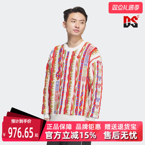 Adidas阿迪达斯中性圆领套头衫