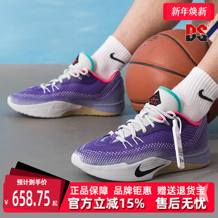 NIKE 新款 S.T. FLARE HF0232 Nike耐克男鞋 EP运动篮球鞋 2025冬季