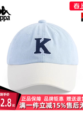 Kappa卡帕女帽2025秋季新款运动休闲简约复古百搭棒球帽K0F68MB12