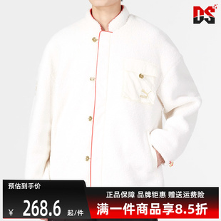 PUMA彪马棉服男冬季 运动简约外套休闲保暖羊羔绒外套621823 新款