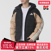 Adidas阿迪达斯男装 JKT连帽羽绒服KC2495 PUFF 2025冬季 新款