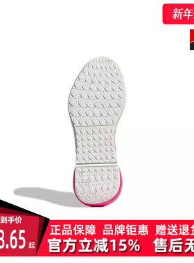 Adidas阿迪达斯冬季新款女运动跑步鞋Q46225