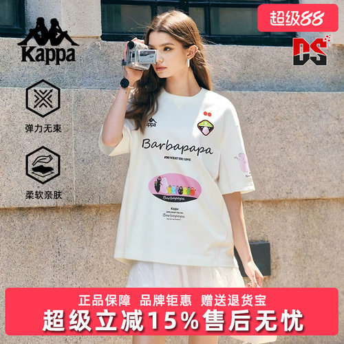 虎扑识货推荐店铺|专柜正品