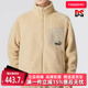 PUMA彪马男女夹克秋季 运动休闲上衣立领保暖外套673645 新款
