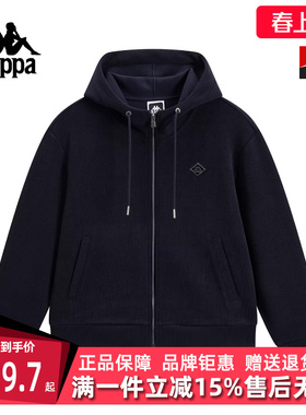 Kappa卡帕女装2025冬季新款时尚舒适百搭针织连帽外套K0F82MK21