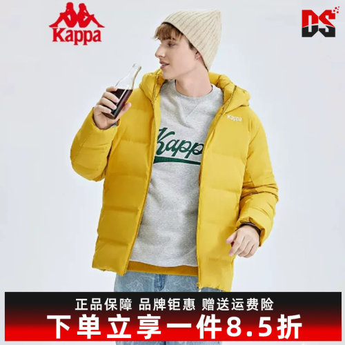 卡帕连帽男子防寒保暖羽绒服外套