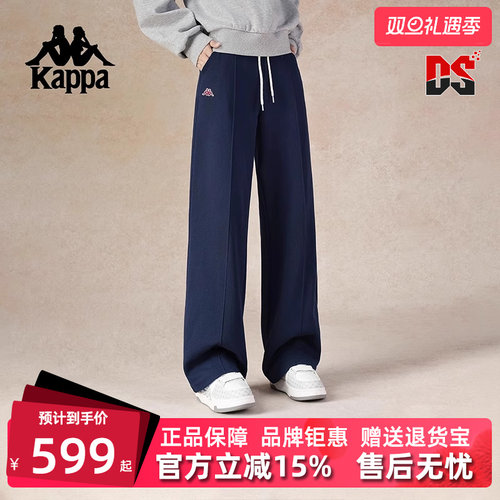 虎扑识货推荐店铺|专柜正品