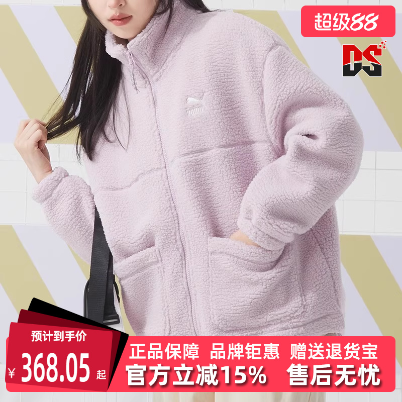 PUMA彪马女子春新款抓绒衣运动休闲舒适时尚保暖外套625806