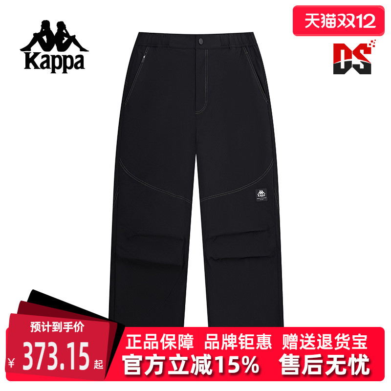 Kappa卡帕常规运动休闲梭织长裤
