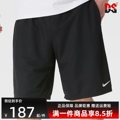 虎扑识货推荐店铺|专柜正品