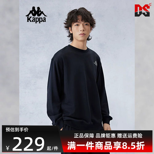 Kappa卡帕男女运动休闲卫衣