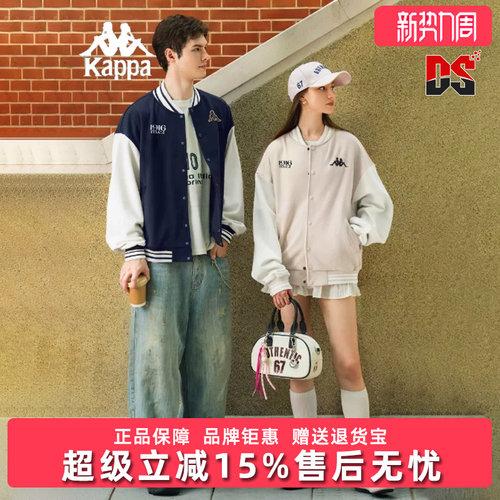 虎扑识货推荐店铺|专柜正品