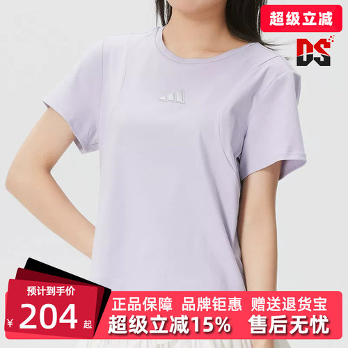 虎扑识货推荐店铺|专柜正品
