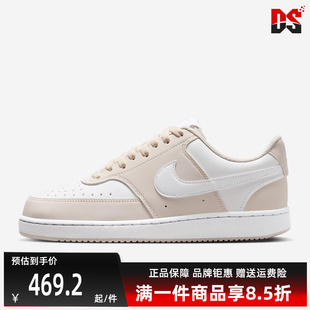 Nike耐克女鞋 VISION NBK板鞋 IM1652 COURT 新款 2025冬季