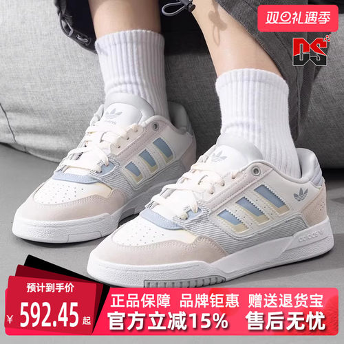 阿迪达斯女鞋系带休闲鞋