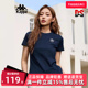 运动休闲简约复古百搭短袖 新款 T恤K0E42TD01D 夏季 Kappa卡帕女装