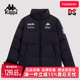 运动休闲立领保暖面包服K0E72YY44 新款 Kappa卡帕男装 冬季