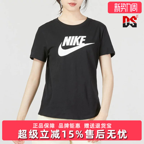 虎扑识货推荐店铺|专柜正品