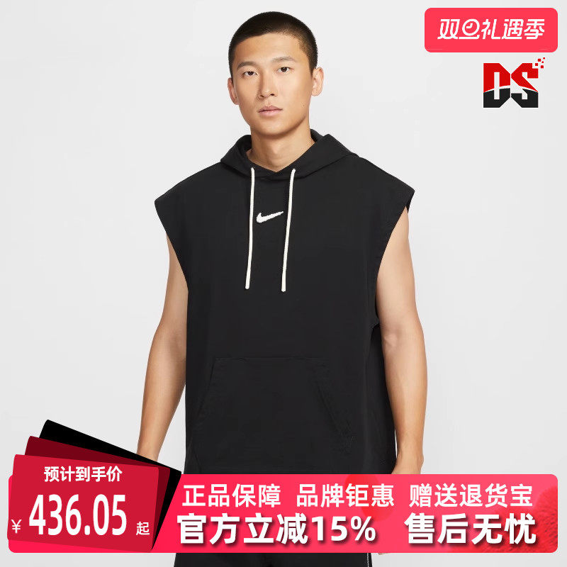 虎扑识货推荐店铺|专柜正品