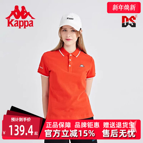 虎扑识货推荐店铺|专柜正品