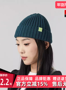 Adidas阿迪达斯男帽女帽冬季新款时尚运动休闲绒线帽IK9480