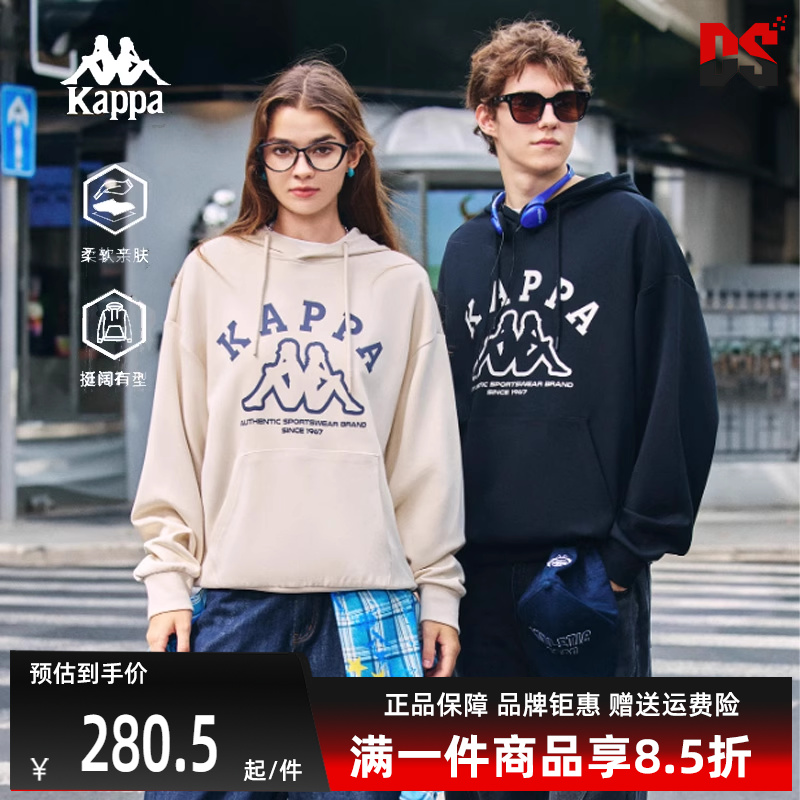 虎扑识货推荐店铺|专柜正品