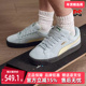 2026春季 新款 Suede PUMA彪马男女同款 XL休闲复古百搭板鞋 395205