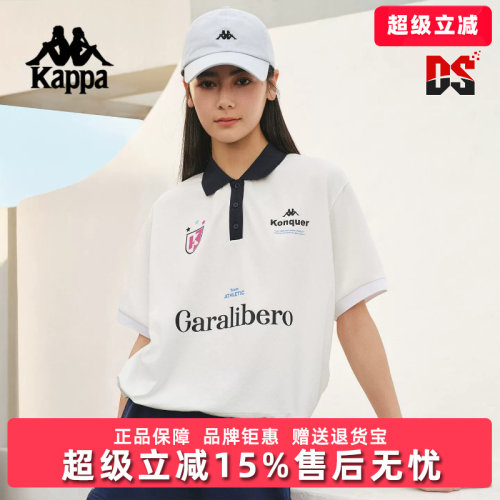 虎扑识货推荐店铺|专柜正品