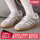 2025秋季 新款 GAZELLE Adidas阿迪达斯三叶草女鞋 INDOOR板鞋 JQ7008