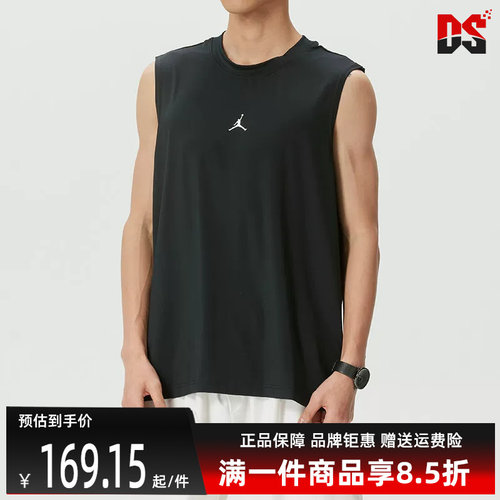 虎扑识货推荐店铺|专柜正品