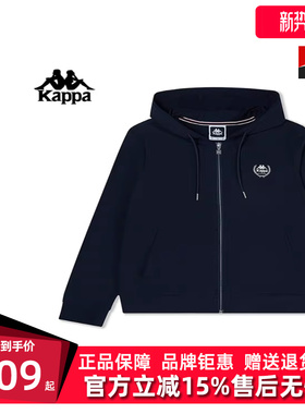 Kappa卡帕女款春季新款简约舒适复古运动休闲外套K0E42MK02