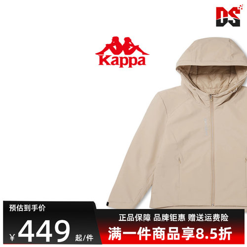 Kappa拉链女子卡帕棉服防寒服