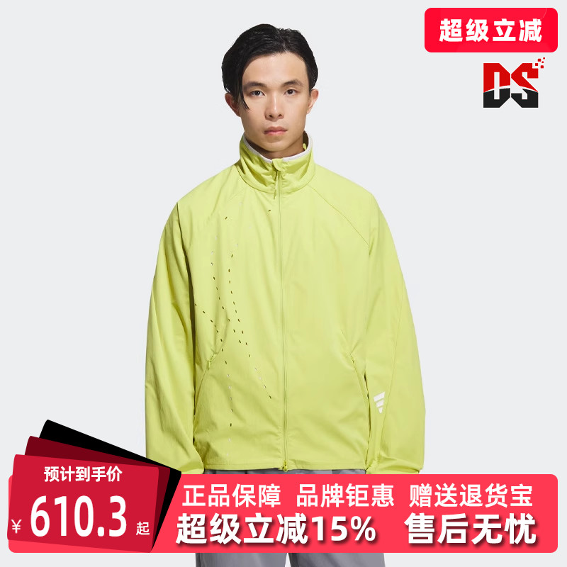 Adidas阿迪达斯可调节腰身外套