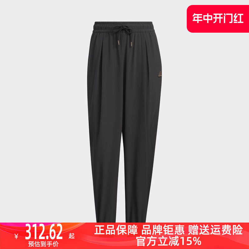 Adidas阿迪达斯2023冬季新款女运动休闲长裤IN9071