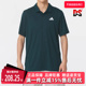 新款 POLO衫 CLUB 运动休闲短袖 JY2898 POLO Adidas阿迪达斯2025秋季