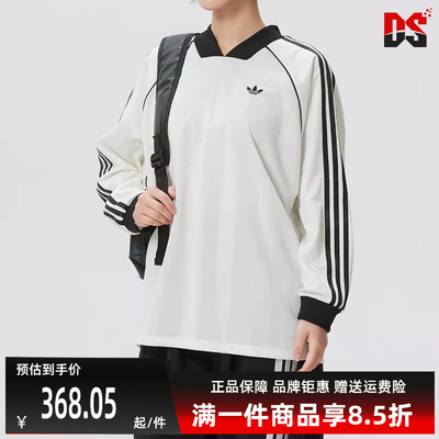 Adidas阿迪达斯三叶草女装2026春季新款简约百搭长袖T恤KG3711