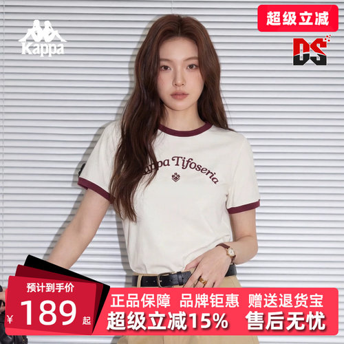 虎扑识货推荐店铺|专柜正品