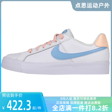 Nike/耐克2023冬季新款女运动运动休闲鞋AO2810-108