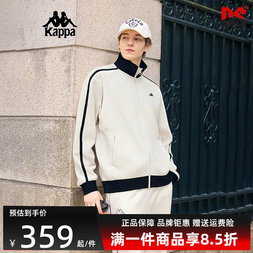 虎扑识货推荐店铺|专柜正品