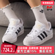 W板鞋 Adidas阿迪达斯三叶草女鞋 JP8162 SUPERSTAR 2025冬季 新款
