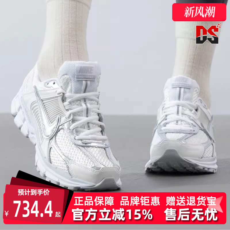 Nike耐克女士低帮系带休闲鞋