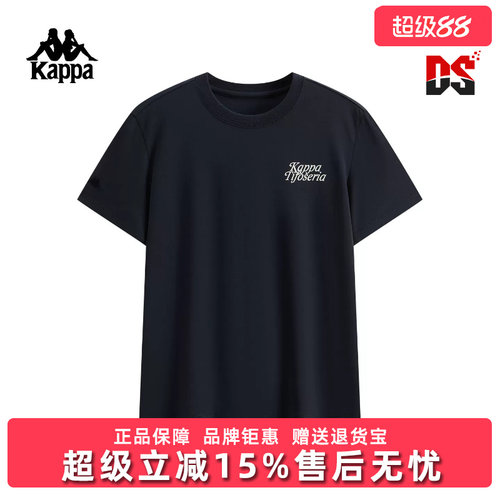 虎扑识货推荐店铺|专柜正品