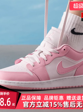 Nike耐克童鞋2025冬季新款运动休闲缓震耐磨篮球鞋553560