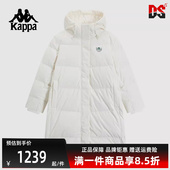 运动连帽保暖防寒羽绒服K0E82YY23 新款 Kappa卡帕女装 冬季