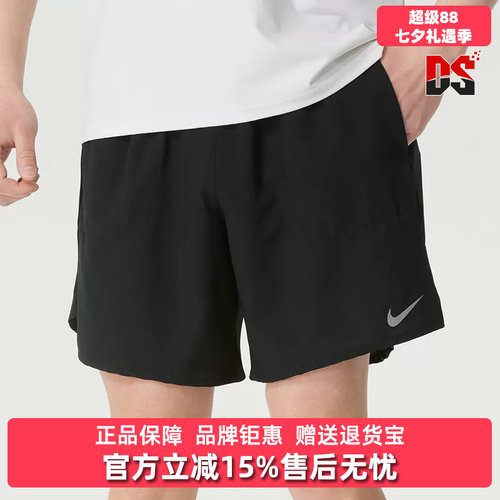 虎扑识货推荐店铺|专柜正品