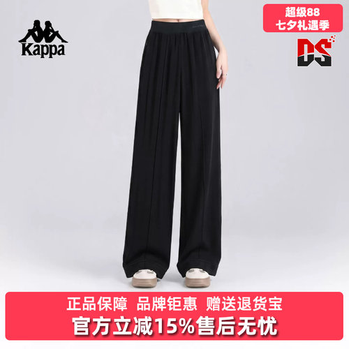 虎扑识货推荐店铺|专柜正品