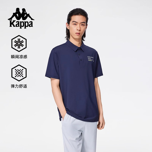 Kappa卡帕简约百搭短袖POLO衫